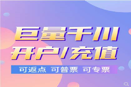 竞价托管服务在移动端的运用案例