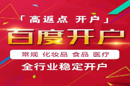 短视频信息流内容创作与用户体验优化